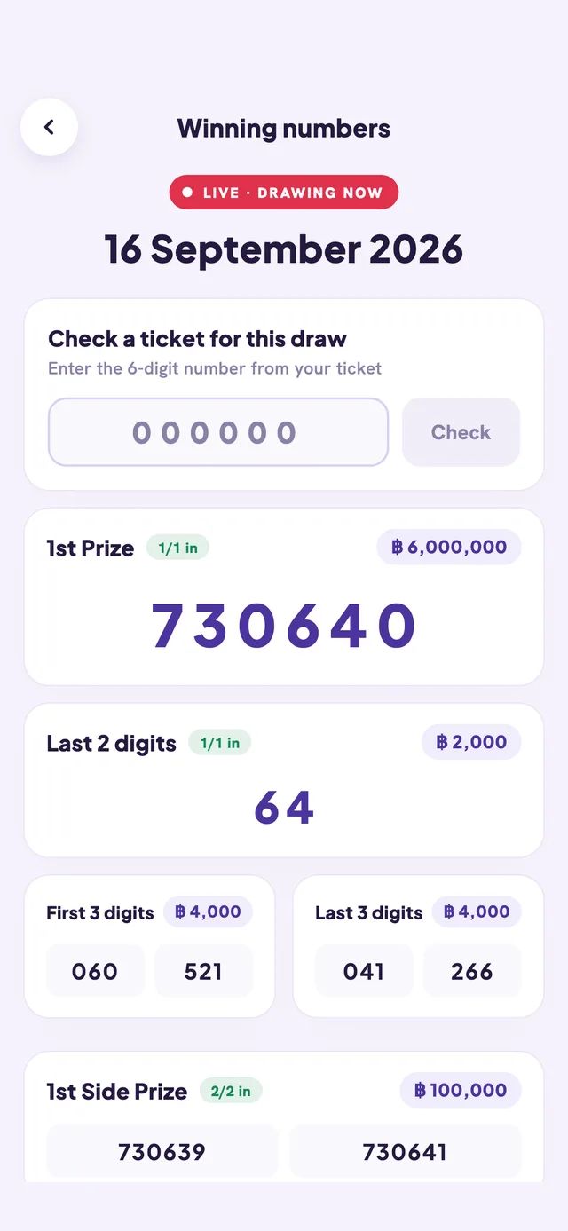 The draw in progress, with the winning numbers filling in